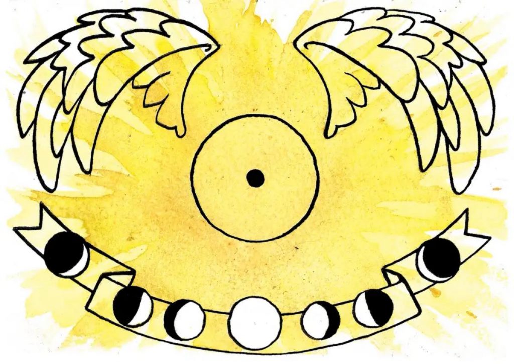 Sun (A6)
